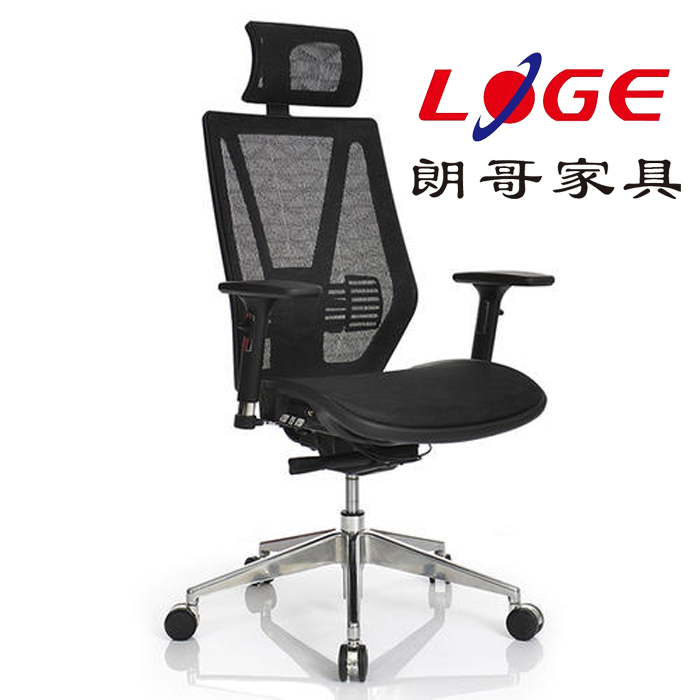 網布辦公椅 網布辦公椅