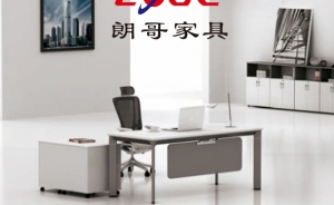 綠色環(huán)保辦公家具具有怎樣的特點？